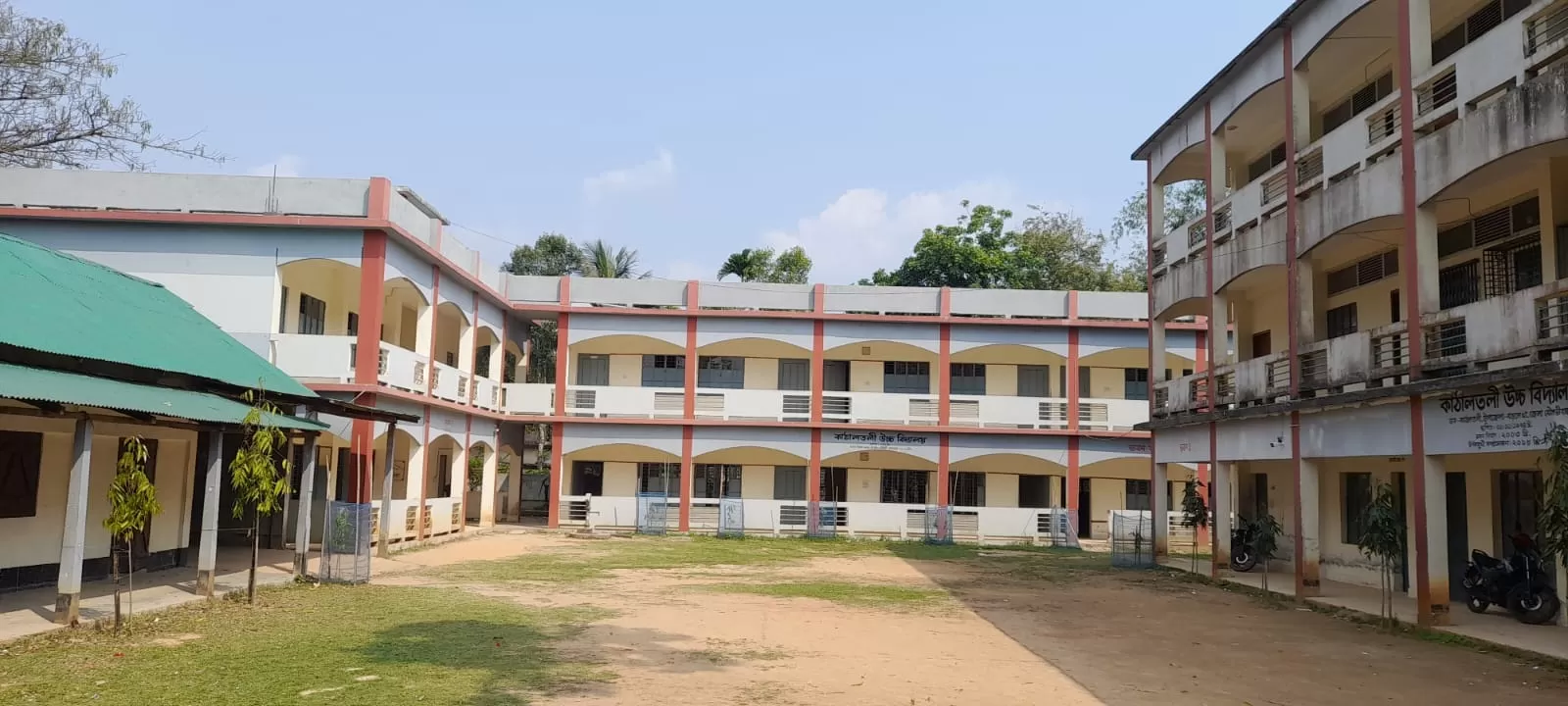 আমাদের প্রতিষ্ঠান সম্পর্কে